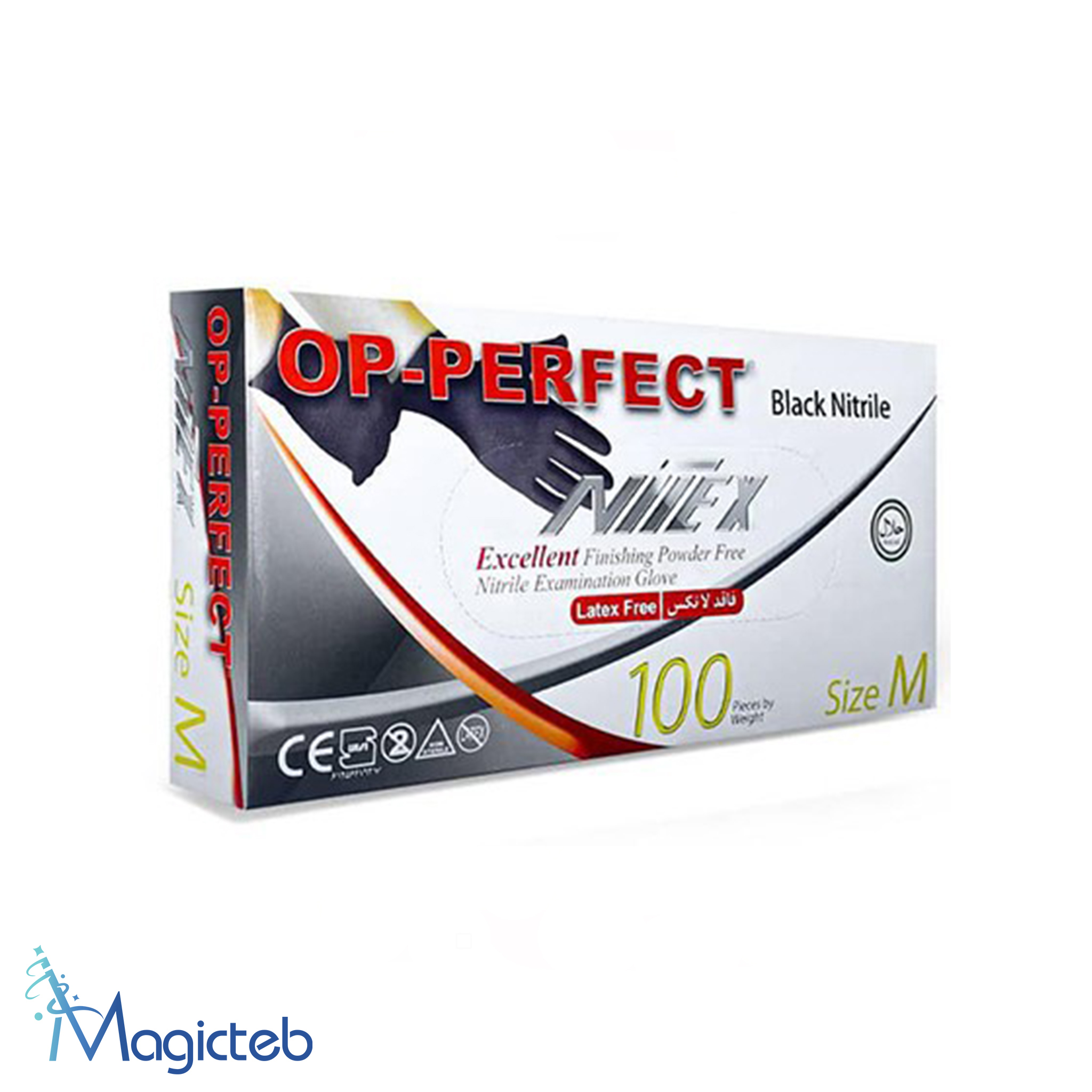 دستکش نیتریل نیتکس Nitex حریر 100 عددی سایز M,S,L (مشکی)